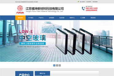 >���K�����²��ϿƼ����޹�˾